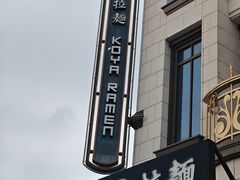 -比斯特上海购物村精品奥特莱斯