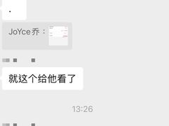 -云中小雅