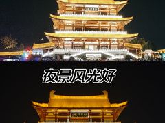 -杜甫江阁
