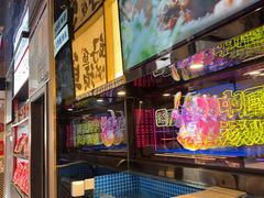 -涿派·炝锅鱼(涿州店)