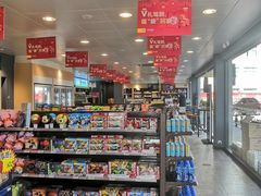 -壳牌华苑加油站