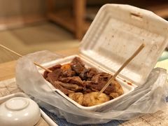 -细妹五香牛杂(步行街店)
