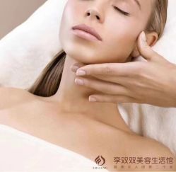 -李双双美容生活馆