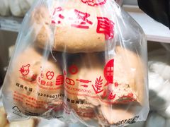 -冬冬食品(和平店)