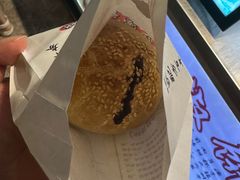 -百年夯碳烤胡椒饼(阿拉城店)
