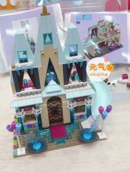 -Block Park 租乐高(天虹店)
