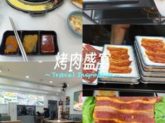 -真牛炭火烤肉(射阳店)