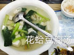 -聚德福海鲜家常菜(刘庄店)