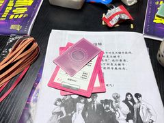 -剧狐剧本杀(徐汇1号店)