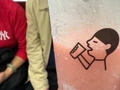 -喜茶(广州荔湾领展广场店)