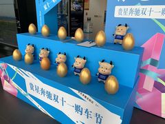 -贵州贵星奔驰4S店(观山湖店)
