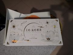 -崇光百货(铜锣湾店)