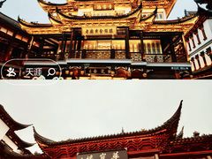 -豫园