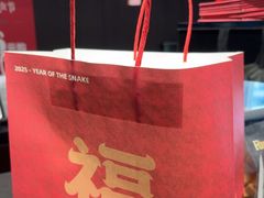 -FANEN法念·烘焙·甜点(万象城店)