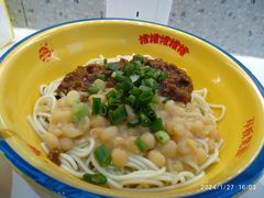 -十八梯邓凳面(大坪正街店)
