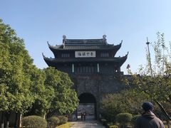 -苏州吴宫泛太平洋酒店