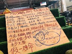 -曼阁市场水果批发市场