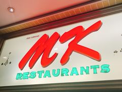 -Mk 泰式自助火锅