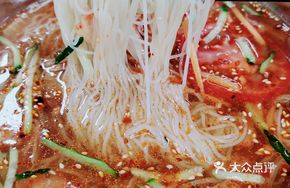 Special Northeastern Sour Cabbage