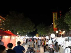 -鼓楼夜市