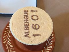 -ALBERGUE 1601 婆仔屋葡国餐厅