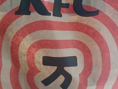 -肯德基(昌里店)