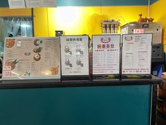 -婉泰·特色小吃·舂鸡脚(告庄二店)