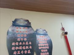 -美阿里烤肉·韩料(茂名道店)