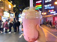 -八一路好吃街(雨田商务大厦店)