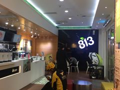 -813芭依珊 BAESAn(汇港购物中心店)