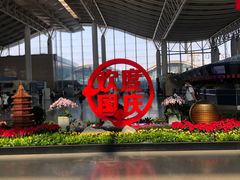 -杭州萧山国际机场