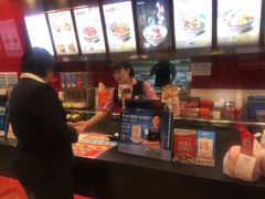 -和合谷(新辰里亚运村店)
