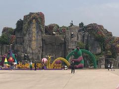 -西安秦岭野生动物园