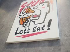 -连城·新天地(福华一路店)