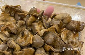 Ding Wang Salt-Steamed Chicken Kidneys
