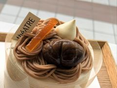 -théATRE 茶聚场(王府中環店)