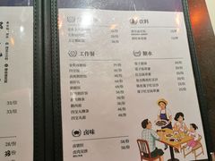 -陈鹏鹏潮汕菜(宝安机场T3航站楼店)