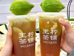 -沈阳铁西万象汇