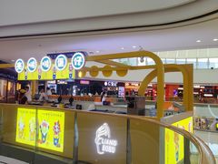 -万达广场(南宁青秀店)