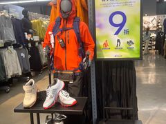 -迪卡侬(大英山店)