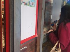 门面-上海虹口糕团食品厂(茂名路店)