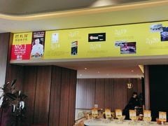 -巴扎屋大盘鸡·新疆菜(汇嘉时代店)