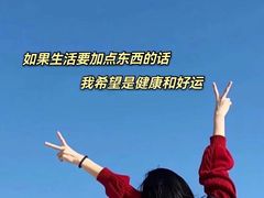 -汉巴味德(乐宾百货店)