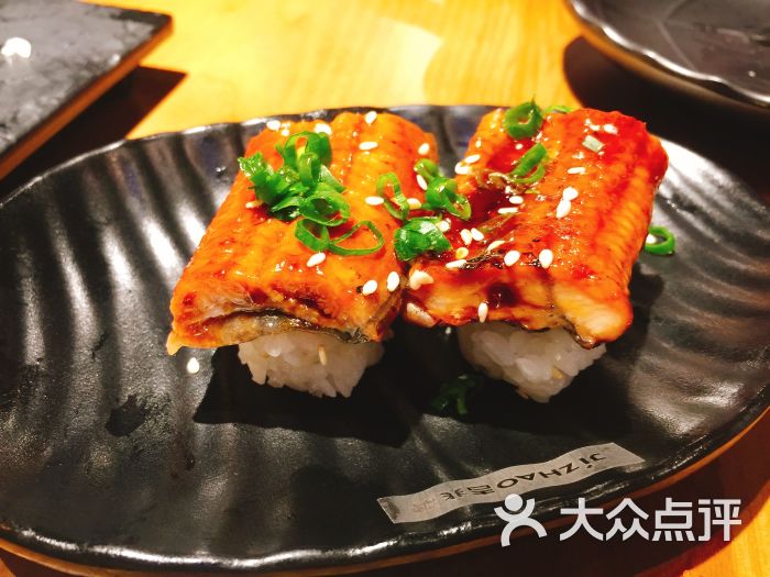 吉兆火炙寿司(东门ddm店)巨无霸厚烧鳗鱼寿司图片 