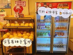 -七欣天香辣蟹火锅(无锡锡沪西路店)