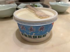 -洪长兴(广西北路店)