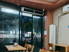 -久久元宵(延平路店)