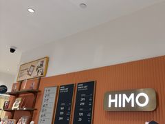 -海马体照相馆(万菱汇店)