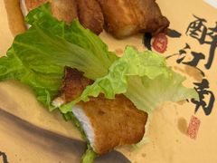 海山脆肉排-潮府馆·非遗潮州菜·港式点心(世纪公园店)