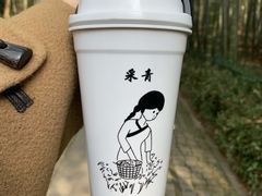 -云栖竹径